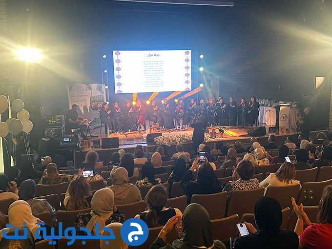 مؤتمر القراءة بمتعة في جلجولية